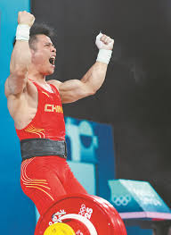 并打入关键 并打入关键